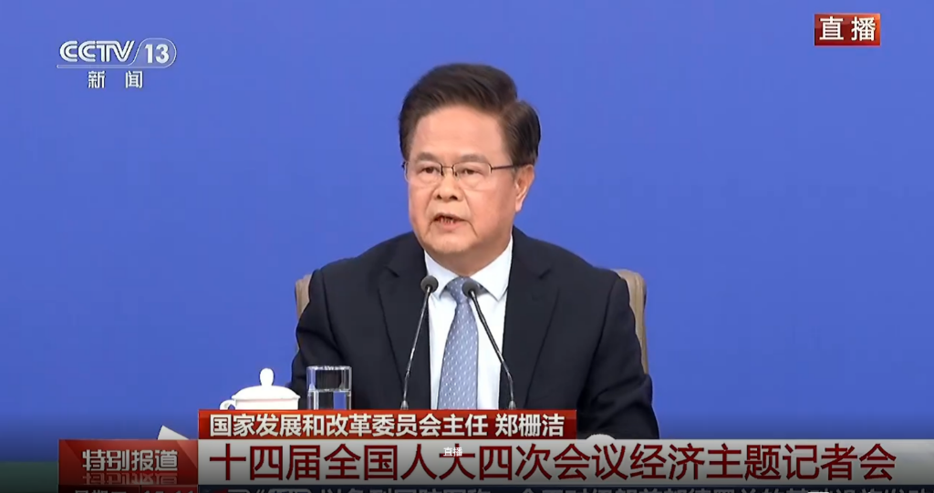 人大经济主题会：六大新兴支柱2030年产值有望增至10万亿元以上，千亿级财政安排促内需，完善稳市机制建设-img