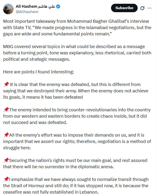 伊朗如何看谈判？一文读懂伊朗“首席谈判代表	”周末的重磅阐述 - 图片2