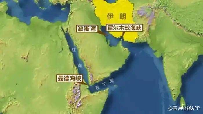 中东冲突升级!胡塞武装禁止以色列船只在红海航行 国际油价大涨近5% 中东冲突升级!胡塞武装禁止以色列船只在红海航行 国际油价大涨近5% - 图片2